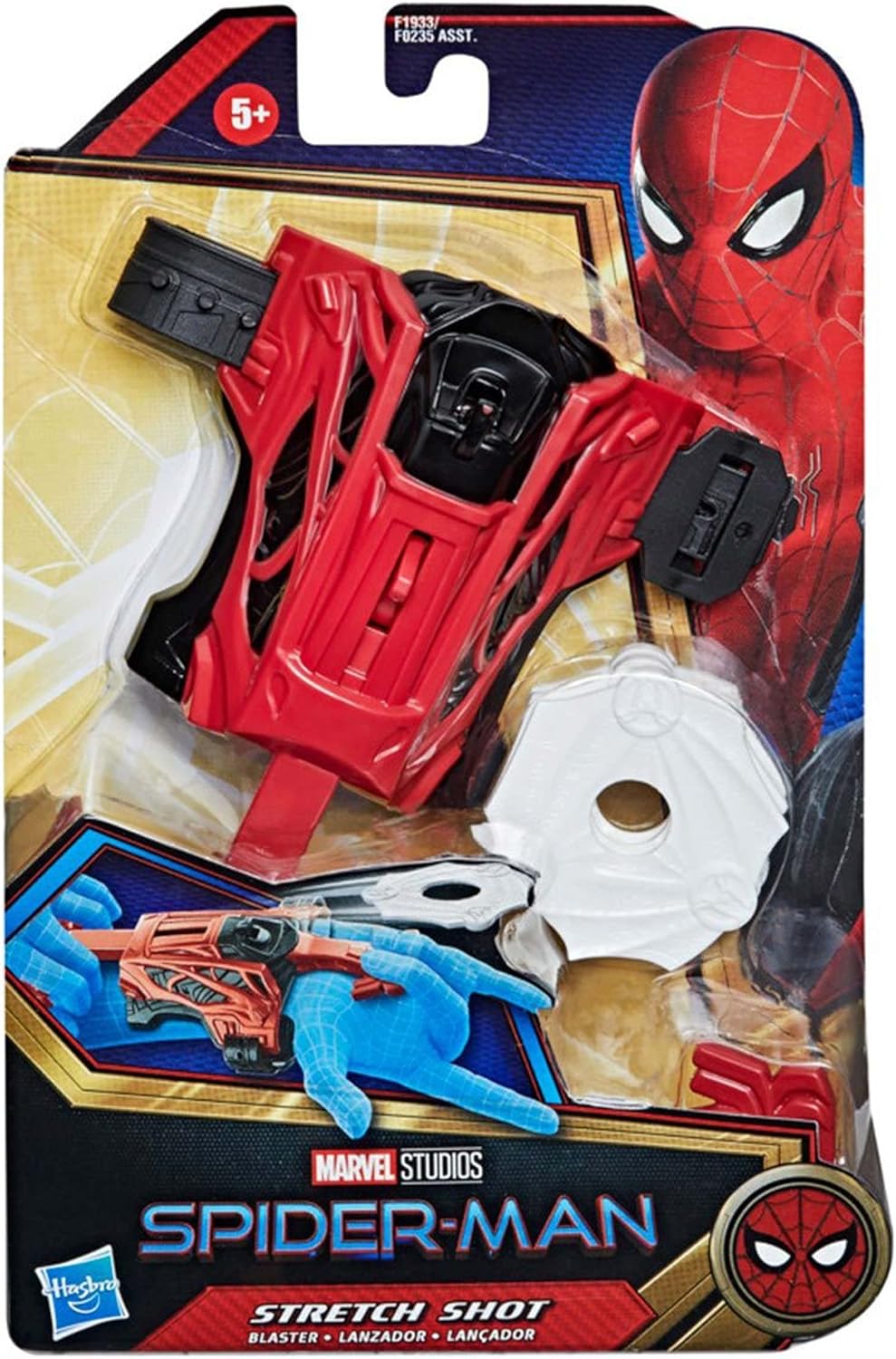Hasbro Spider-Man Stretch Shot Blaster Hasbro Spider-Man Stretch Shot Blaster