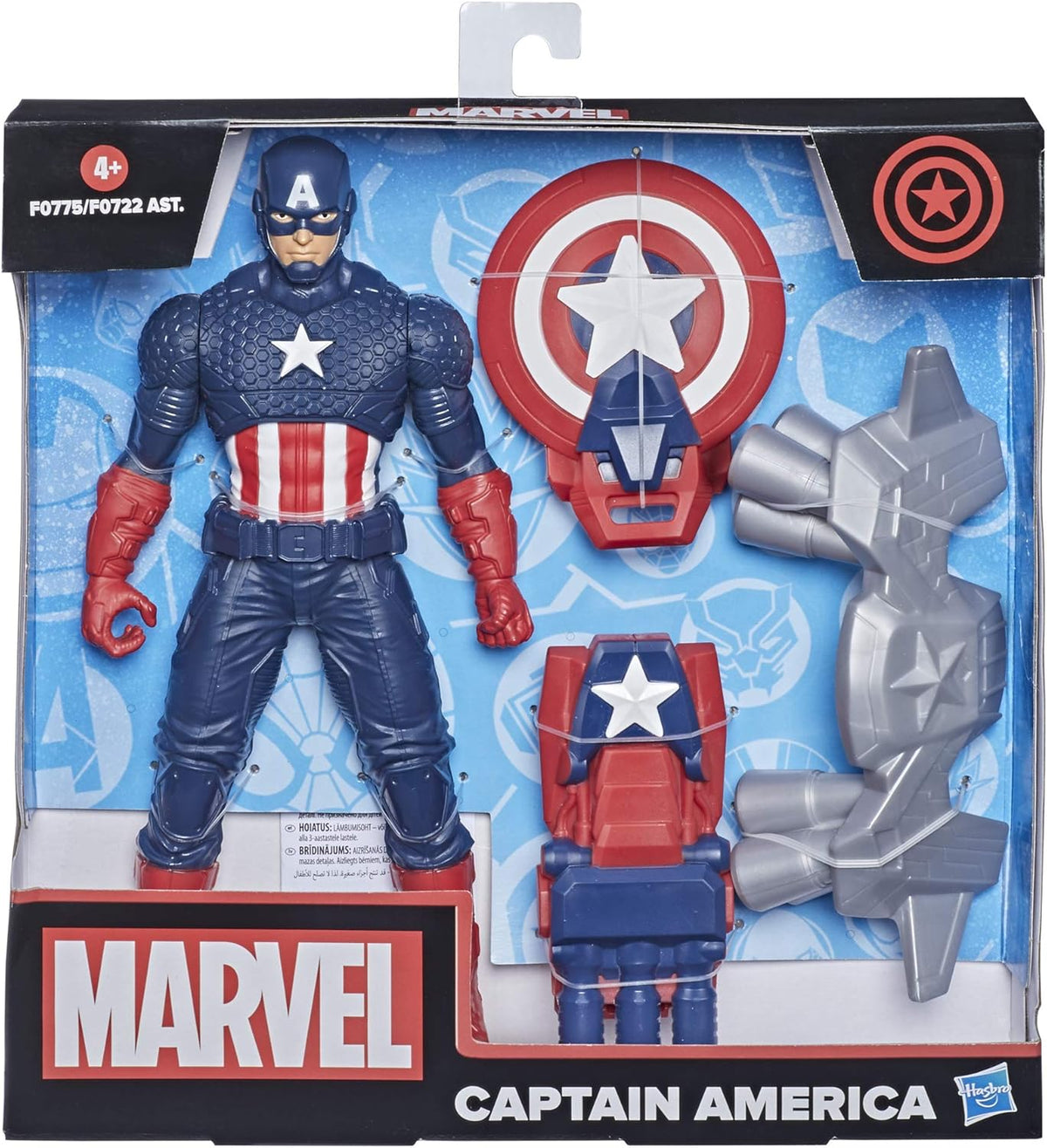 Hasbro Mvl 9.5in Figure With Gear Captain America Hasbro Mvl 9.5in Figure With Gear Captain America