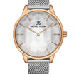 ساعة نسائية Daniel Klein Premium DK.1.13226-3 أنيقة
