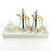 Almarjan 22-Piece Tea & Coffee Set - Elegant & Luxurious