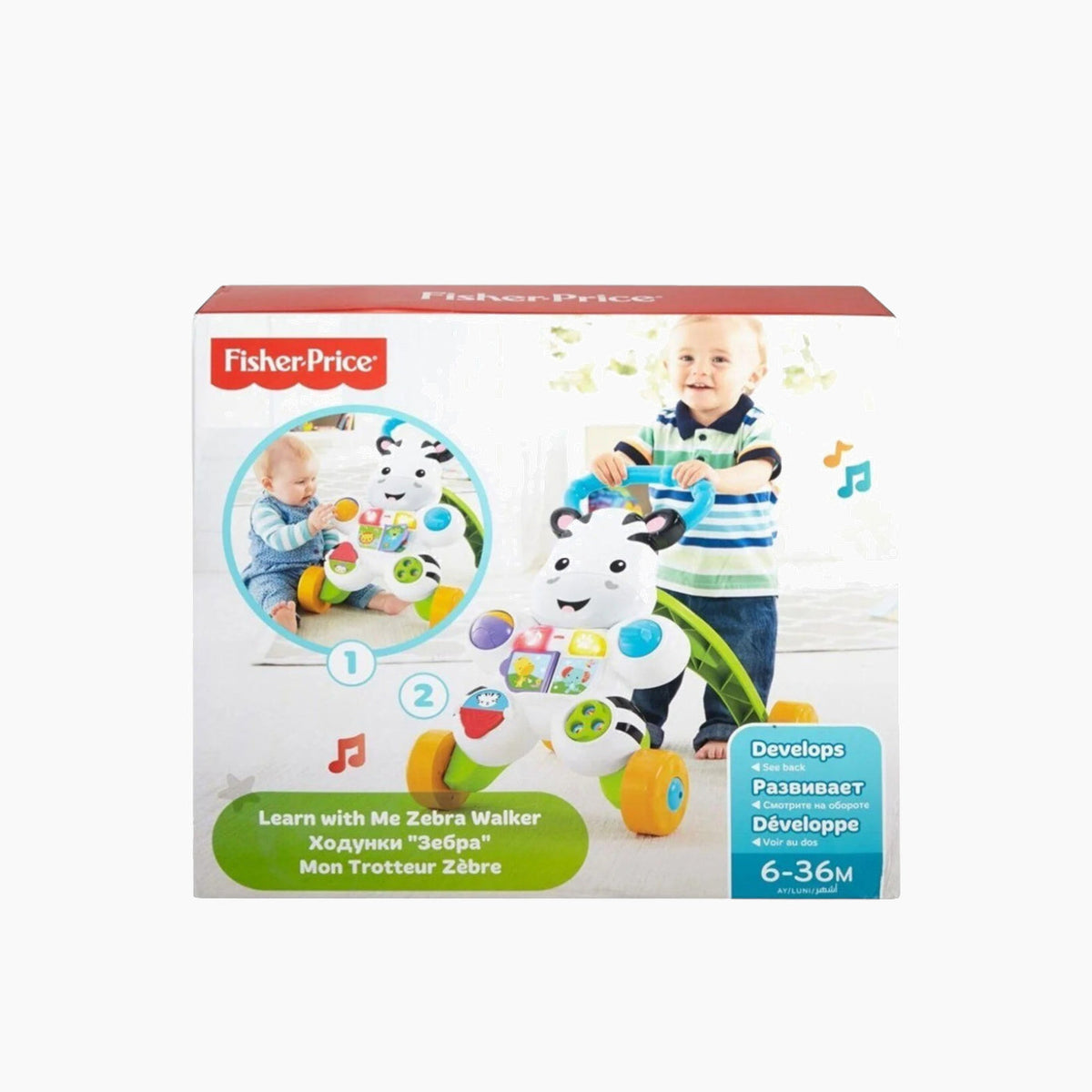 Mattel Learn with Me Zebra Walker