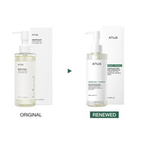 Anua Heartleaf Oil Cleanser for Pore Control - 200ml