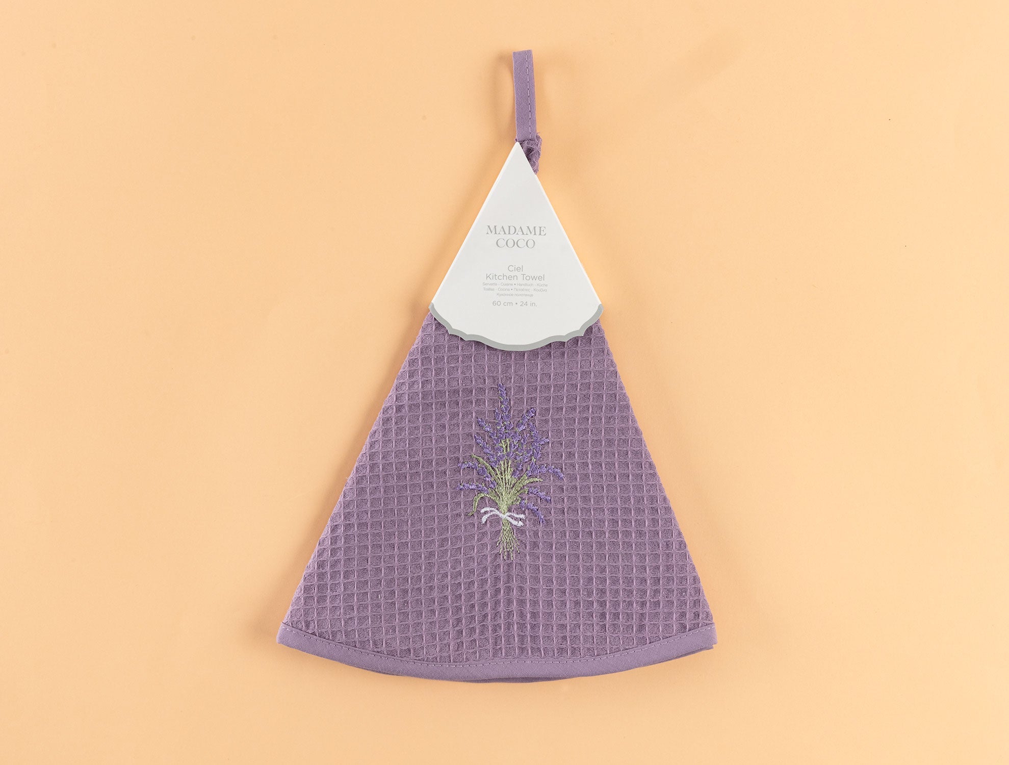 Ciel Kitchen Towel - Madame Coco JO