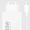 Xiaomi 33W USB Charger Combo with Type-C Cable – White (BHR9956EU)