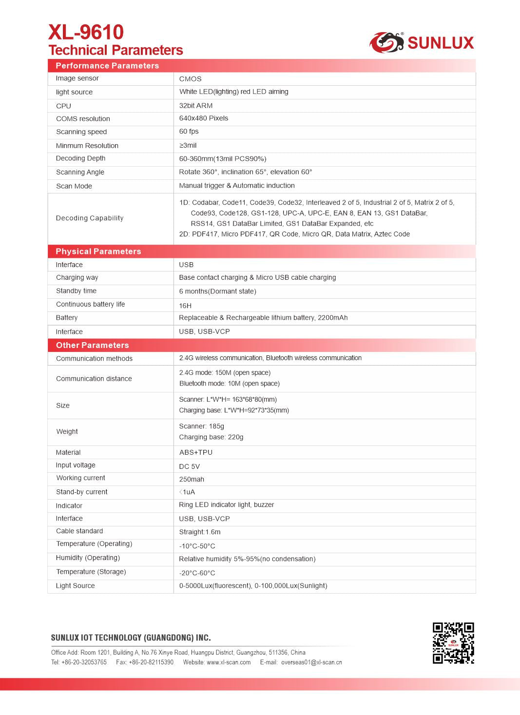 SUNLUX XL-9610 Wireless 2D Barcode Scanner