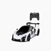 Rastar Mclaren Senna Remote Control Car