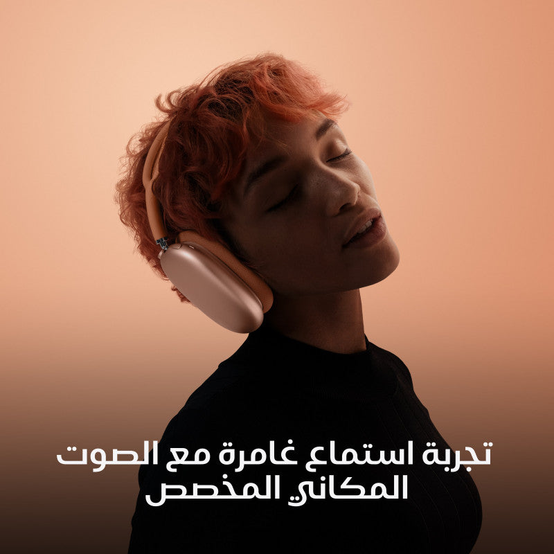 Apple AirPods Max with USB-C - High-Fidelity Audio & ANC Apple AirPods Max with USB-C - High-Fidelity Audio & ANC
