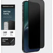 واقي شاشة خصوصية UNIQ OPTIX iPhone 15 pro max 6.7 2023
