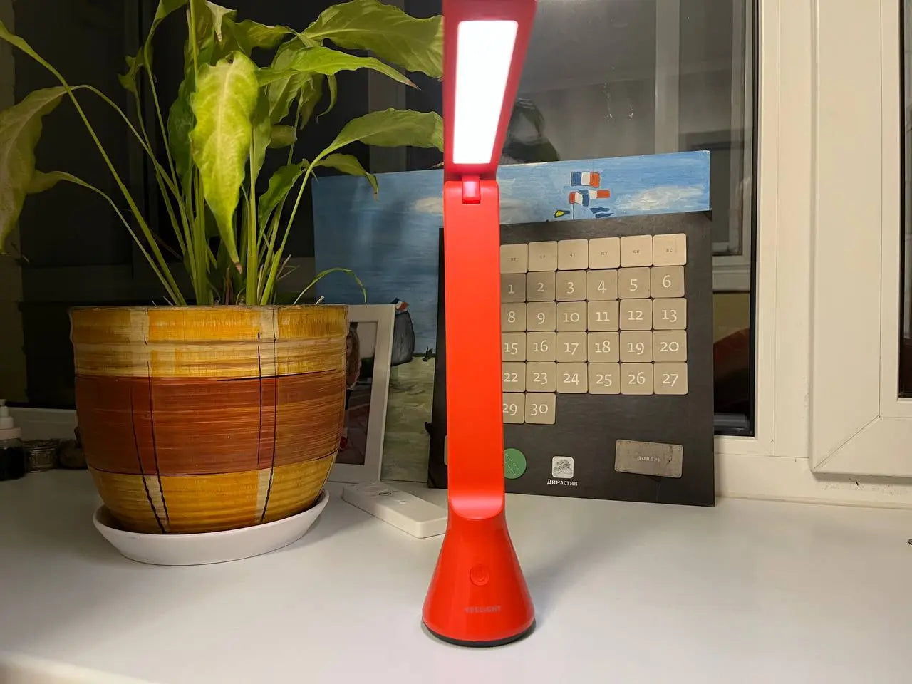 Yeelight Folding Table Lamp (Rechargeable) J1 Pro-Red