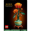 LEGO® Chrysanthemum 10368 - بناء زهرة الأقحوان 278 قطعة