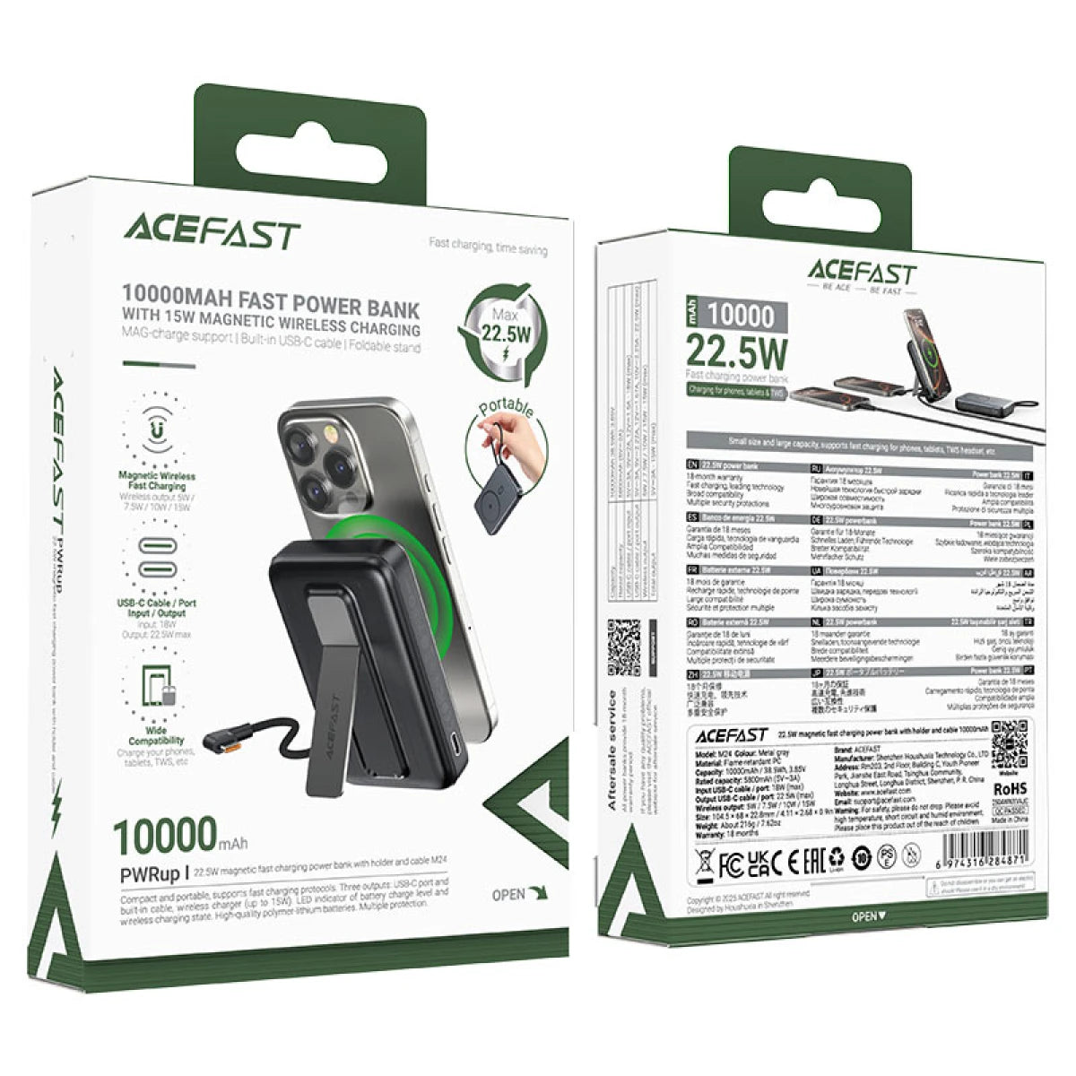 باور بانك ACEFAST 10000mAh | شحن لاسلكي مغناطيسي 22.5W