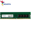 ADATA DDR4 U-DIMM 8GB 3200 (22)