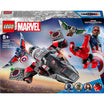LEGO Marvel - Captain America vs. Red Hulk Battle 76292