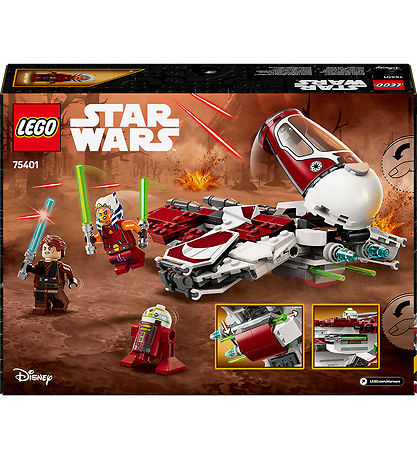 LEGO ستار وورز - مقاتلة جيدي آسوكا 75401