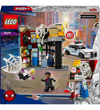 LEGO مارفل - سبايدر-فيرس: مايلز موراليس ضد The Spot 76311