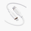 كابل Anker PowerLine III Flow USB-C مع موصل Lightning بطول 3 أقدام - أبيض 
