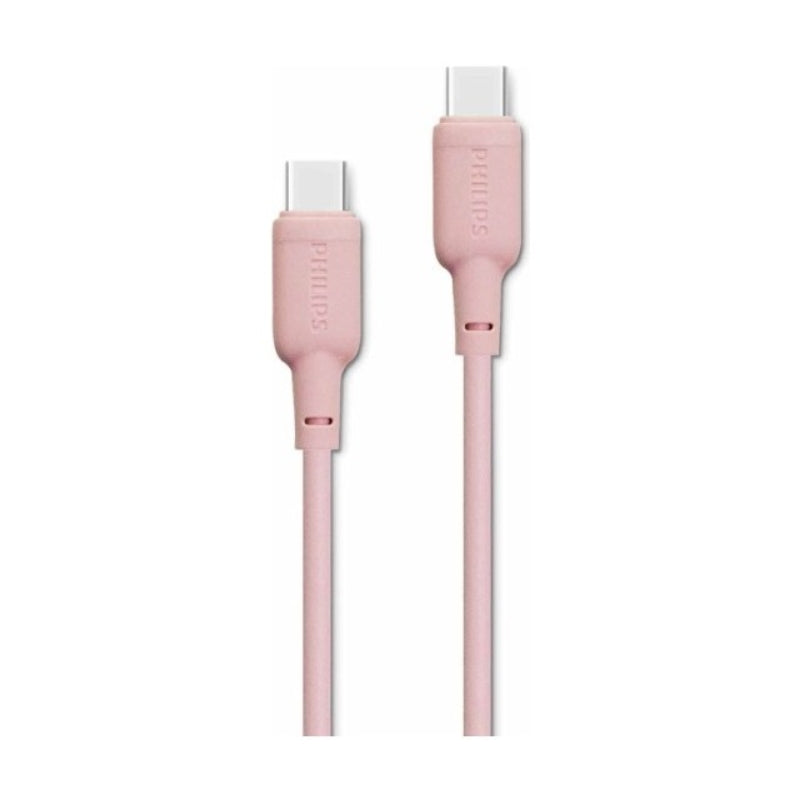 Philips Type-C to Type-C Cable 60W 1.2m Fast Charging Philips Type-C to Type-C Cable 60W 1.2m Fast Charging