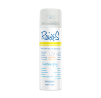 RAIOS واقي شمس سبراي SPF 50+ حماية فائقة وسهلة

