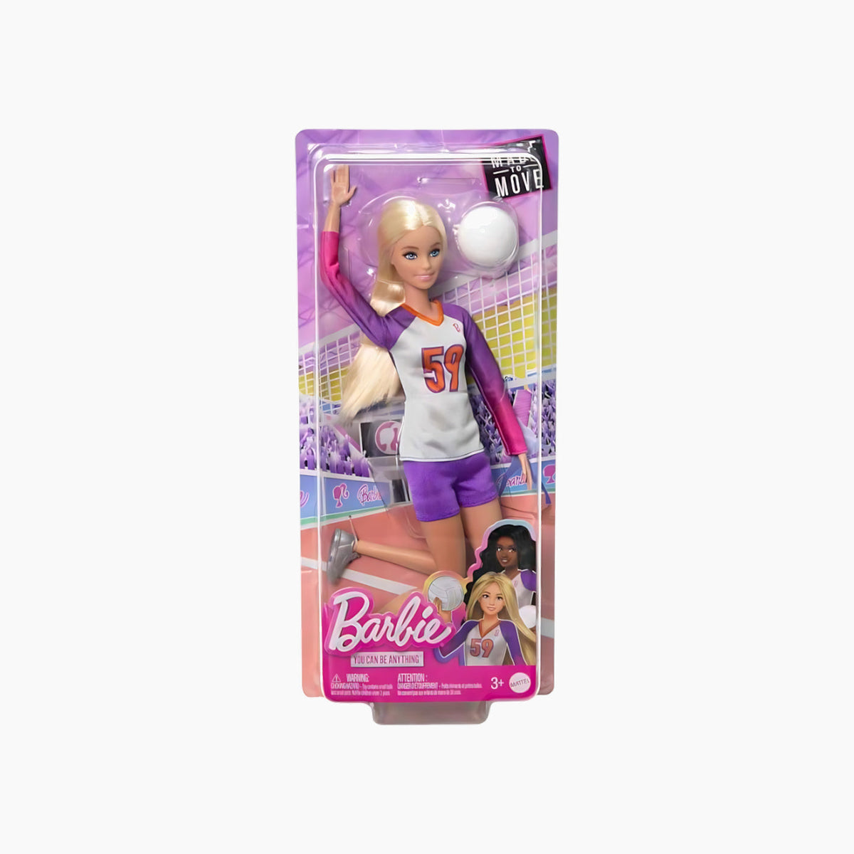 Barbie Articulated Sports Doll