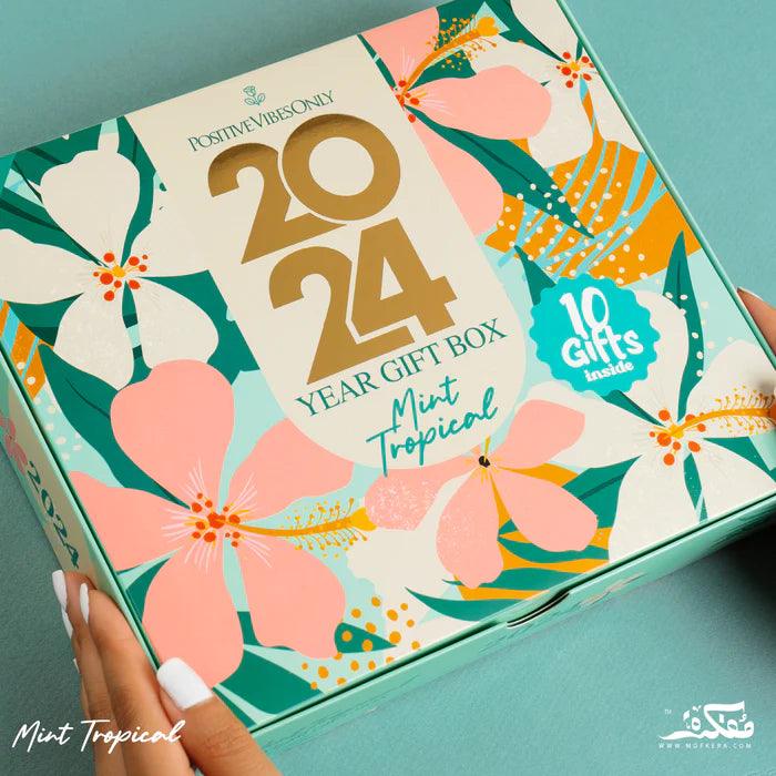 Fairuzy | Agenda Gift Set 2024 - Mint Tropical by MOFKERA