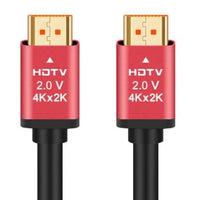 كابل Haing 4K HDTV 2.0V HDMI بريميوم - 15 متر
