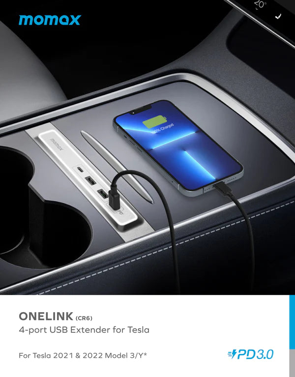 Momax 4-output USB extender CR6S for exclusive use of ONELINK Tesla
