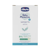 Chicco BM Bar Soap Natural Hydration Safe Formula 100g