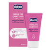 Chicco Nipple Cream Hydrating & Soothing 30ml