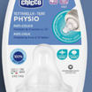 Chicco Perfect 5 Teat 4m+ Fast Flow Soft Silicone 2 PCS