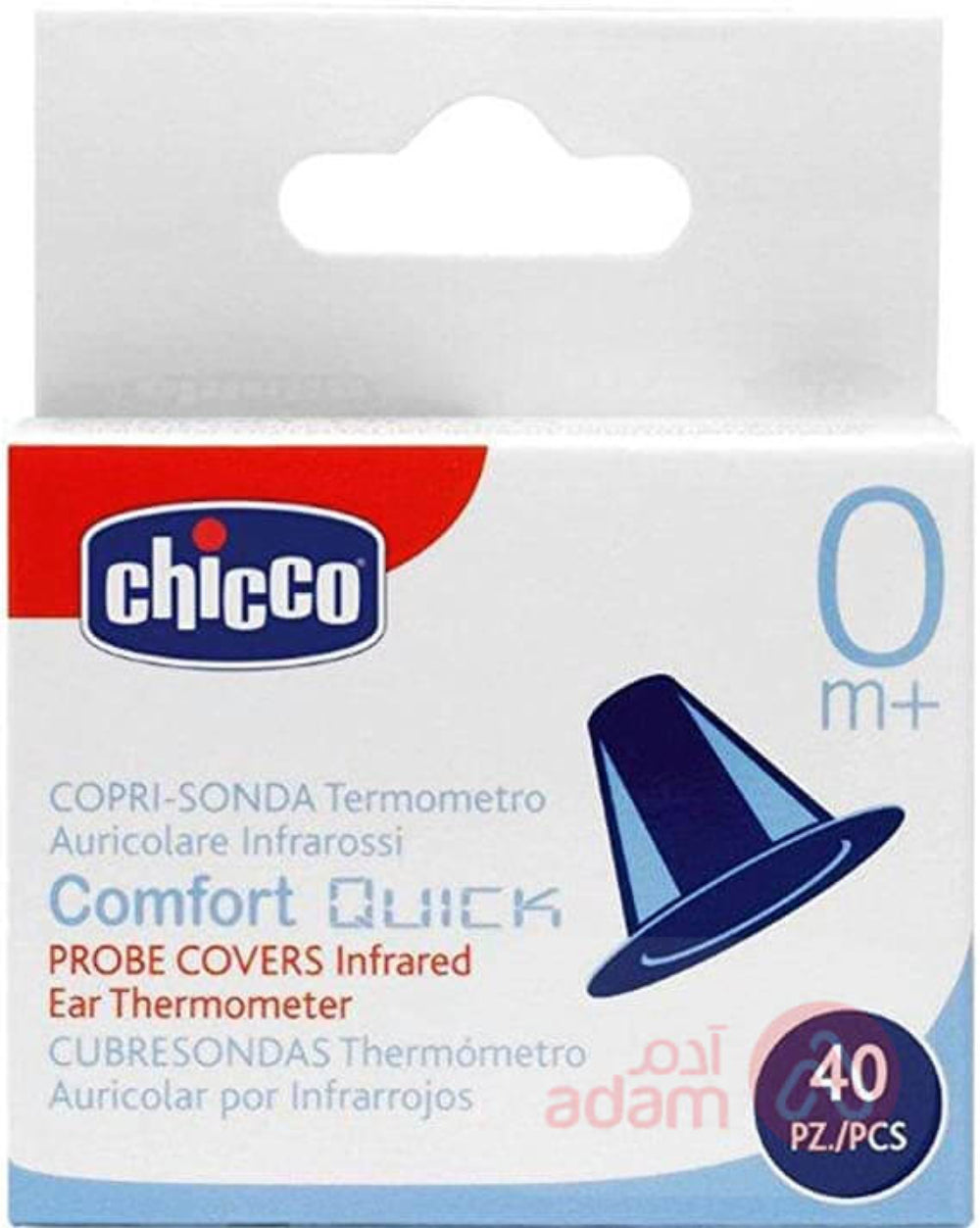 Chicco Probe Covers 40pcs for Comfort Quick Thermometer Chicco Probe Covers 40pcs for Comfort Quick Thermometer