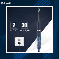Fairywill Smart Toothbrush P11