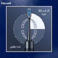 فرشاة أسنان Bitvae الذكية P80 - أسود