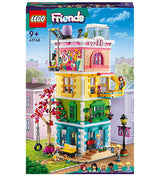 LEGO Friends مركز مجتمع هارتليك سيتي – 1513 قطعة