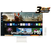  4K UHD بدقة M8 M80B شاشة سامسونج 32 بوصة