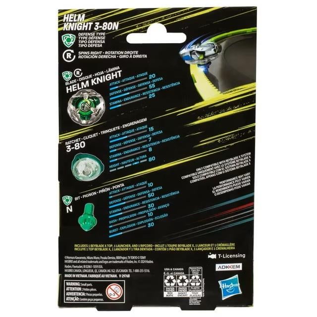 مجموعة Beyblade X – Helm Knight 3-80N سبينر دفاعي ومطلق