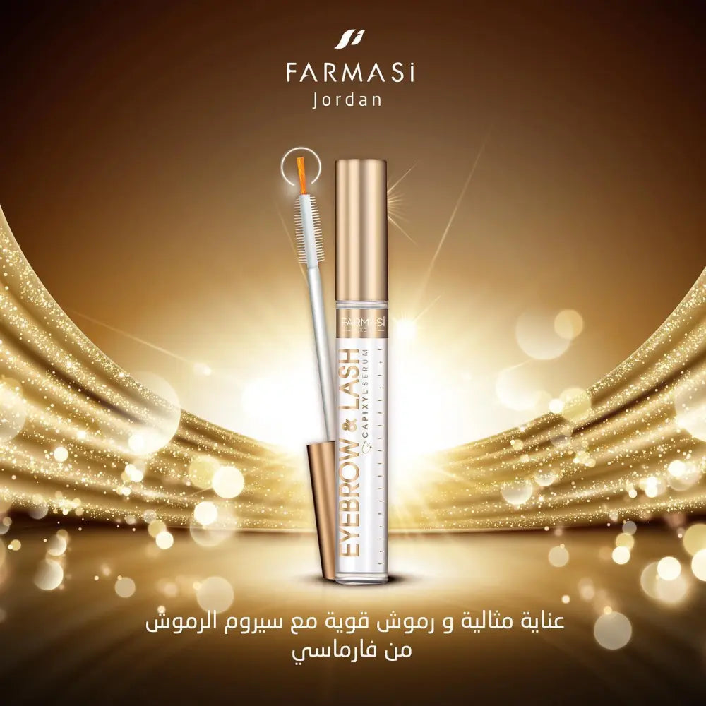 Farmasi Lash & Brow Serum – Fuller Look Naturally