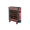 GEEPAS Quartz Heater 1100W/2200W Silent & Safe