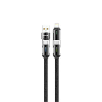 كابل جرين ليون 4 في 1 LED مضفر 60W - أسود