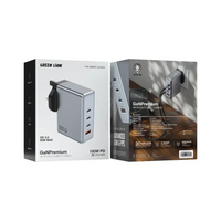 شاحن جداري Green Lion GaN 100W - شحن سريع وأمان عالي