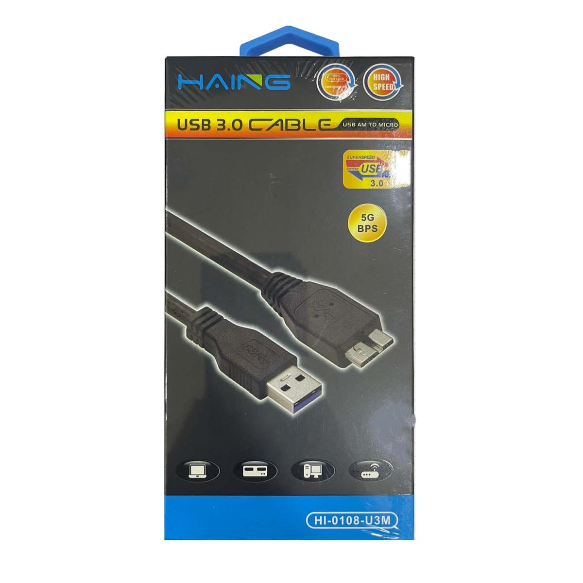 كابل HAING HI-0108-U3M USB 3.0 AM إلى Micro - 1 متر