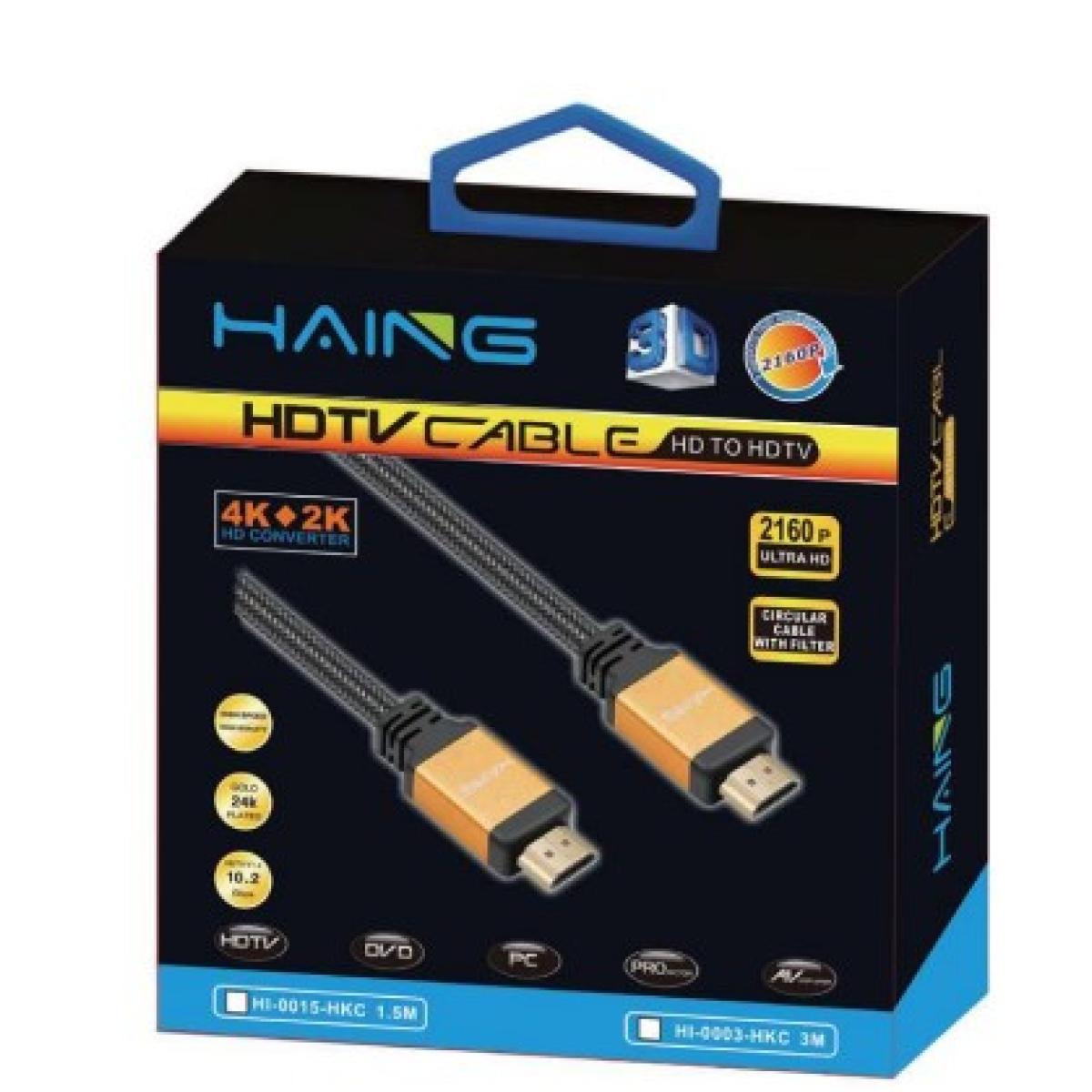 كابل HDMI دائري Haing HI-0003-HKC 4K مع فلتر - 3 متر

