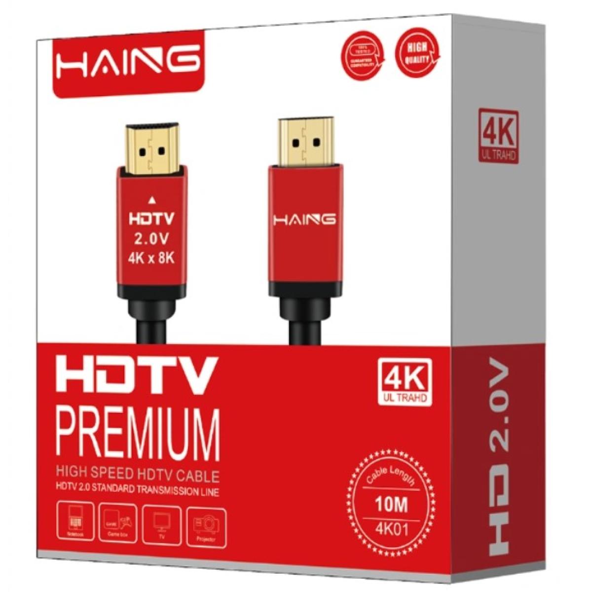 كابل Haing 4K HDTV 2.0V HDMI بريميوم - 10 متر | جودة فائقة
