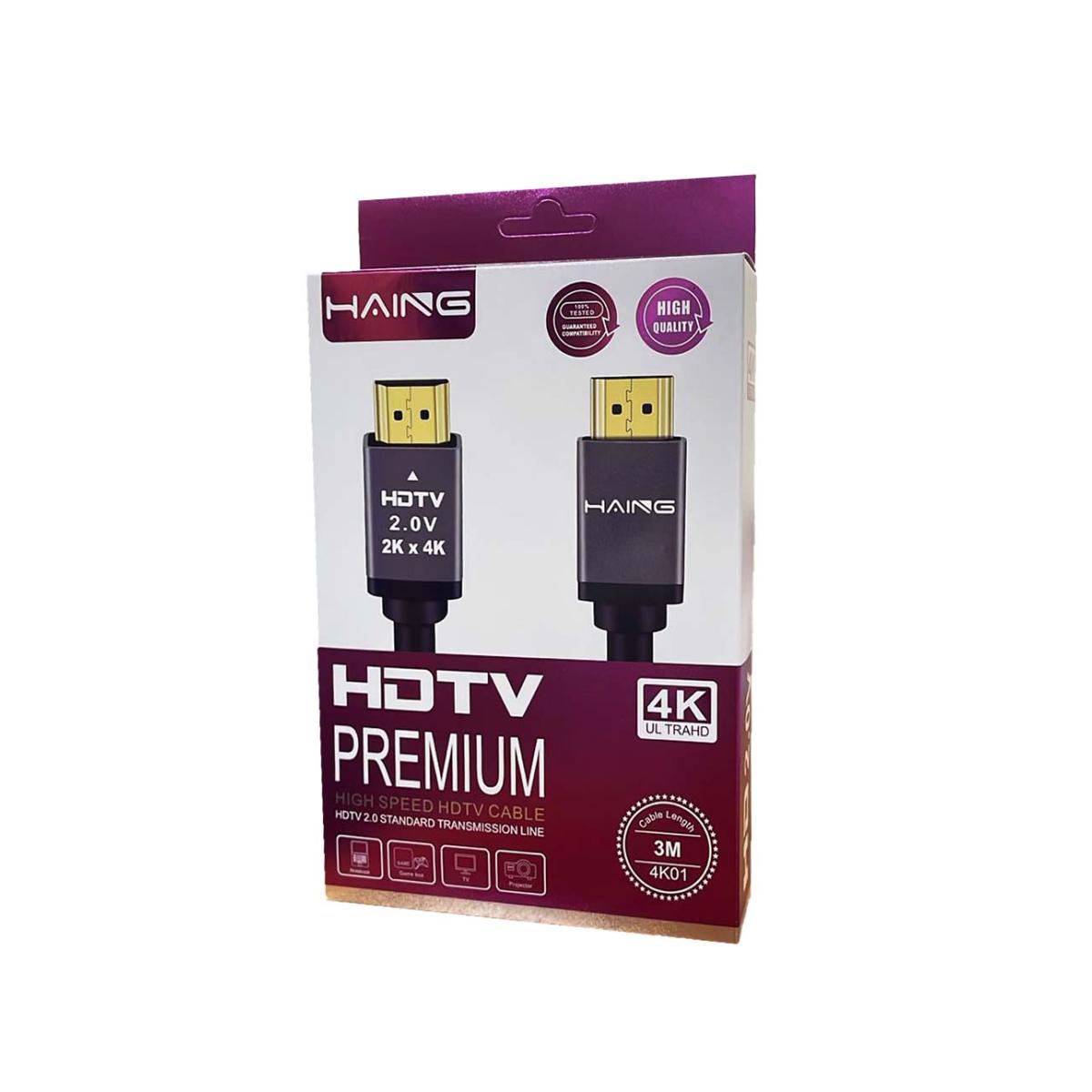 HAING 4K HDTV 2.0V Premium HDMI Cable - 3M