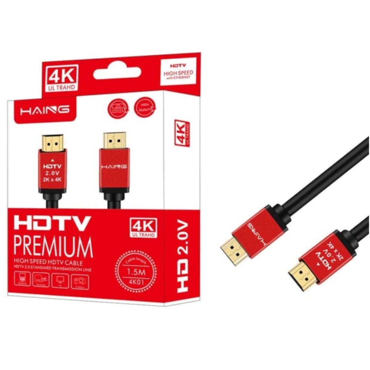 HAING 4K HDTV 2.0V Premium HDMI Cable - 1.5M