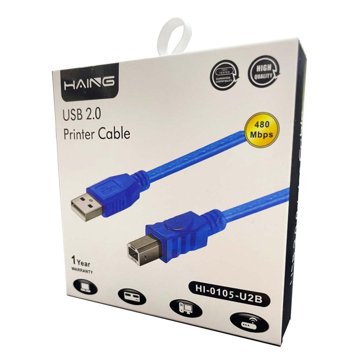 HAING HI-0105-U2B USB 2.0 Printer Cable - 1.5M HAING HI-0105-U2B USB 2.0 Printer Cable - 1.5M