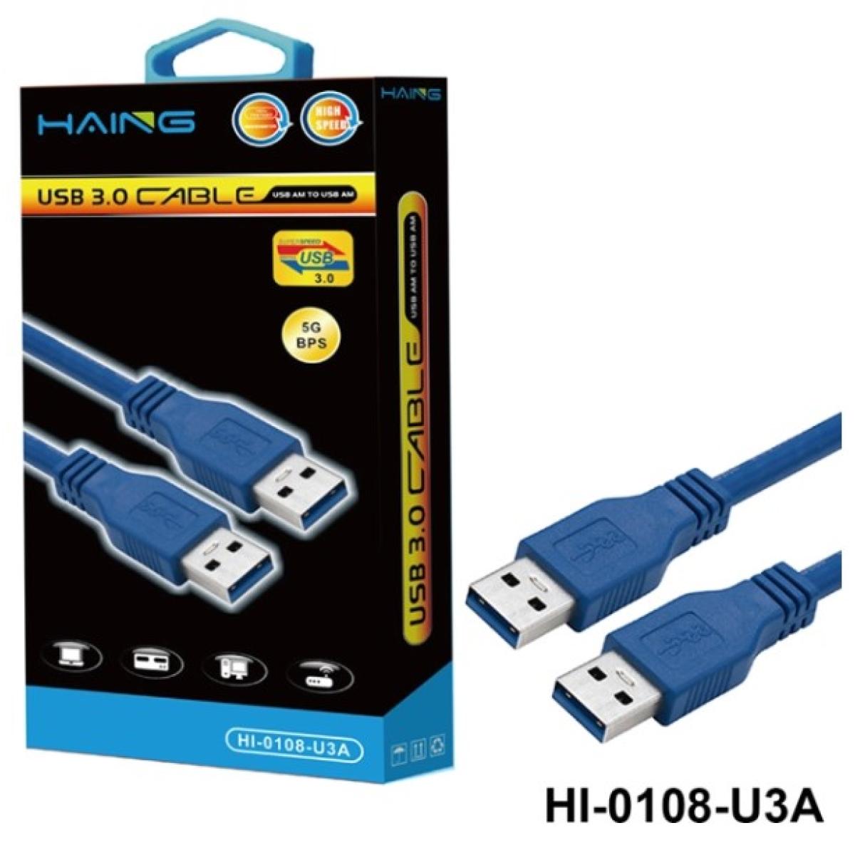 HAING HI-0108-U3A USB 3.0 AM to AM Cable - 1M