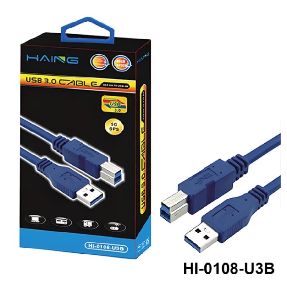 كابل الطابعة HAING HI-0108-U3B USB 3.0 بسرعة 5Gbps - بطول 1.5 متر
