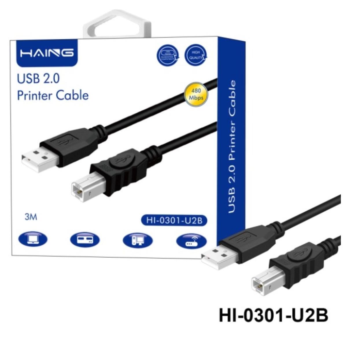 كابل HAING HI-0301-U2B USB 2.0 للطابعات - 3 متر