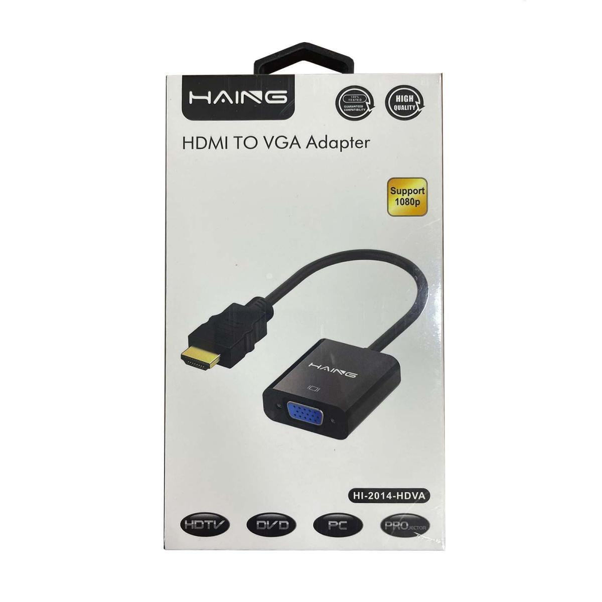 محول HAING HI-2014-HDVA HDMI إلى VGA - متوافق مع الأجهزة المختلفة