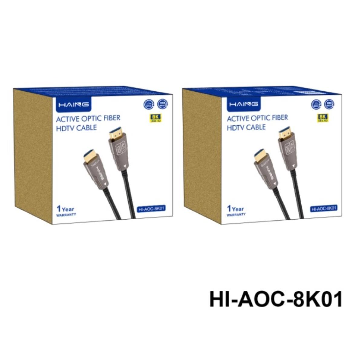 كابل HAING HD8K01 HDMI 2.1 عالي السرعة 8K بطول 10 متر
